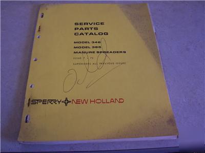New 1975 holland 346 365 manure spreaders parts catalog