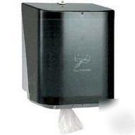 New kimberly clark in-sight protector towel dispenser 