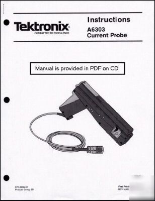 Tek A6303 probe instruction manual 070-3906-01