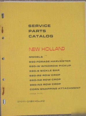 Nh pickup, sickle bar, row crop, harvest parts catalog
