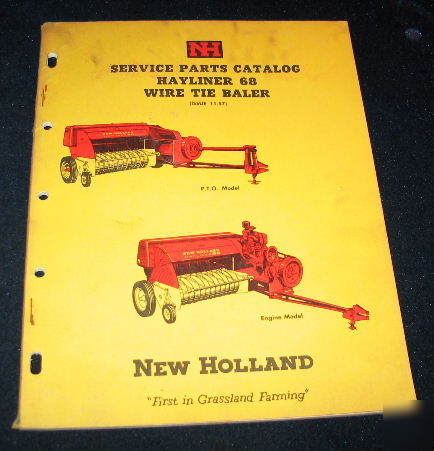 New holland hayliner 68 wire tie baler pto engine model