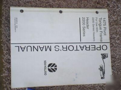 New holland 1475 conditoner swather operators manual