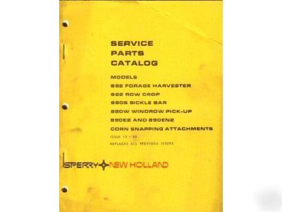 New holland 892 harvester 822 row 880 service manual