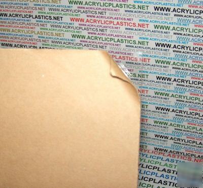 0.220 clear cell cast acrylic plexiglass 15X23 sheet