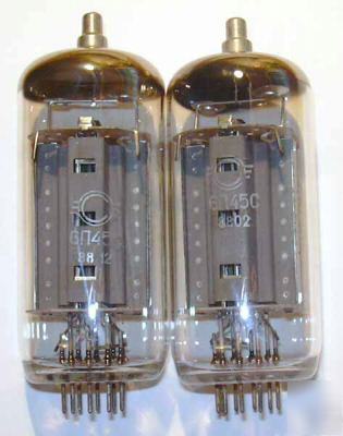 Svetlana 6P45S / EL509 / 6KG6 beam tetrode tubes 2 pcs