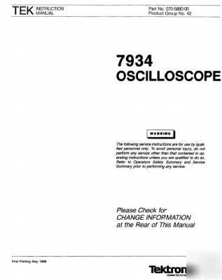 Tek tektronix 7934 operation & service manual