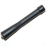 New stubby uhf antenna for kenwood vertex icom radio - 