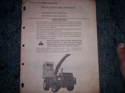 New holland self-propelled harvester opereration manual